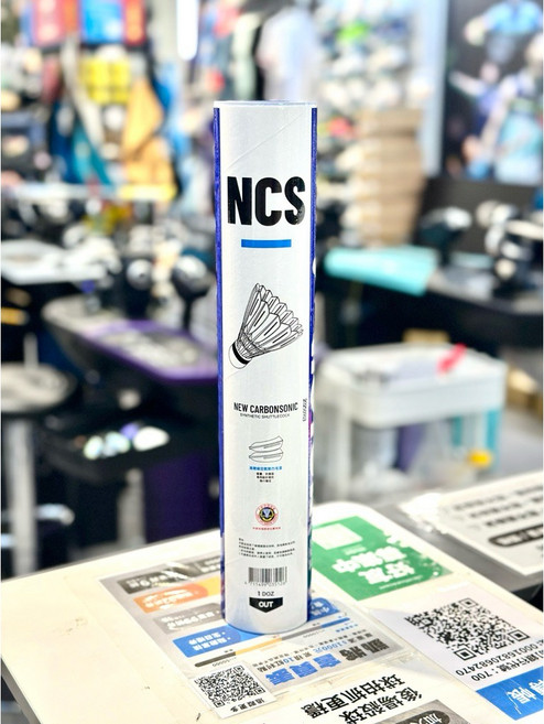 VICTOR NCS 羽毛球 人造羽毛球, 1個, NCS碳音球 12顆, 12顆