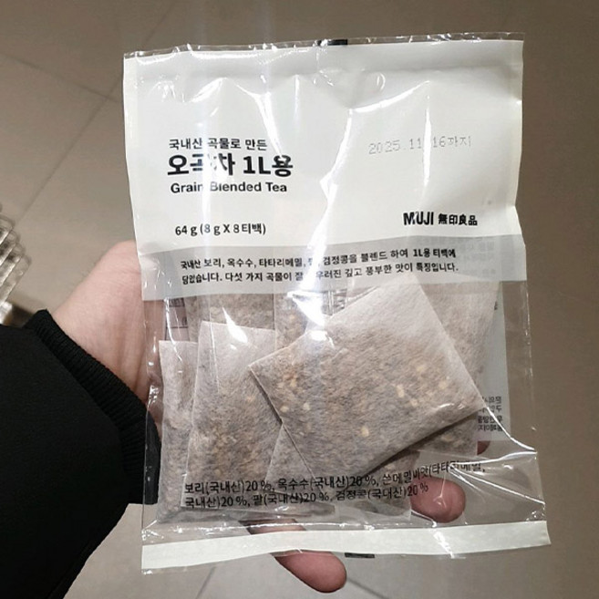 무인양품 국내산 곡물로 만든 오곡차 1L용, 8g x 8티백, 1개, 8g, 8개입