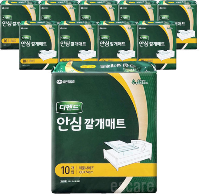 디펜드 안심 깔개매트10pX10팩, 10개입, 10세트
