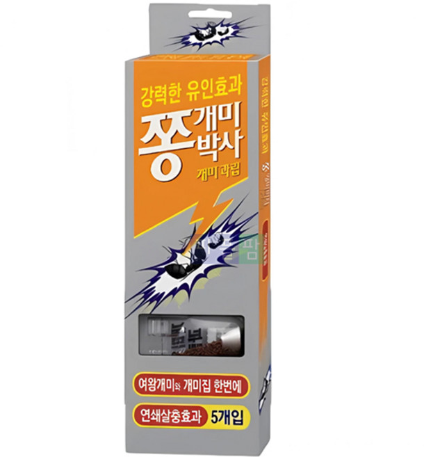 종근당 개미약 쫑 개미박사 과립 5개입 맥스포스 퀸텀 퇴치제, 5개, 1g