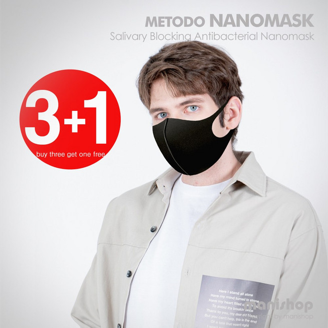 미토도 국산 비말차단 항균 나노 마스크_대형 MML-001, 1개, 1개입