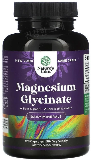 네이처스크래프트 마그네슘 글리시네이트 120캡슐 글리신산 Magnesium, 1개 - 쿠팡