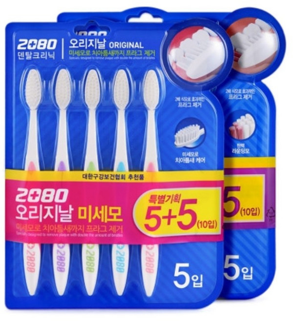 2080 오리지날 미세모 칫솔, 10개입, 4개