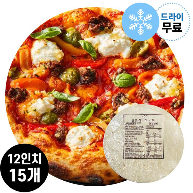 지케이푸드 씬크러스트도우 12인치 160gx15장 (드라이) 씬피자 얇은 평면도우, 1개, 2.4kg