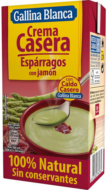 스페인 갈리나 블랑카 GALLINA BLANCA ham Asparagus cream Soup 햄을 넣은 아스파라거스 크림 수프, 3개, 500ml
