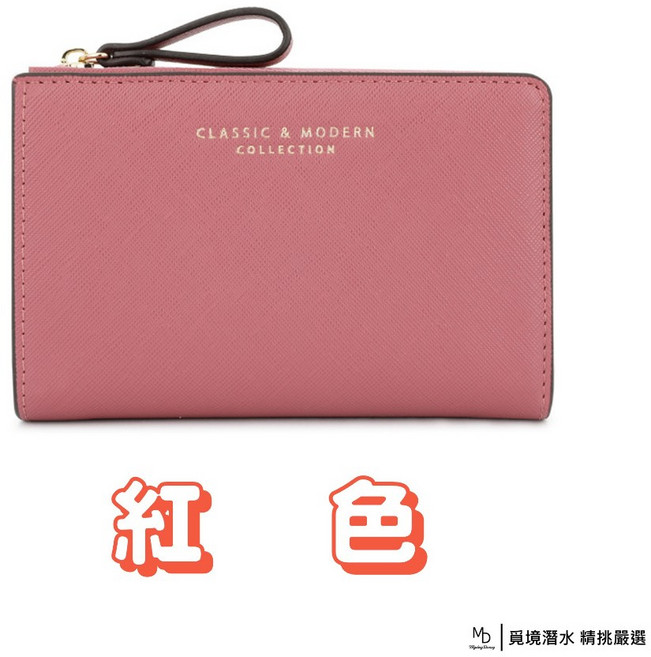 急速出貨 女短夾 中夾 女用長夾 女錢包 女皮夾 素色 韓版 十字紋 零錢包 卡夾