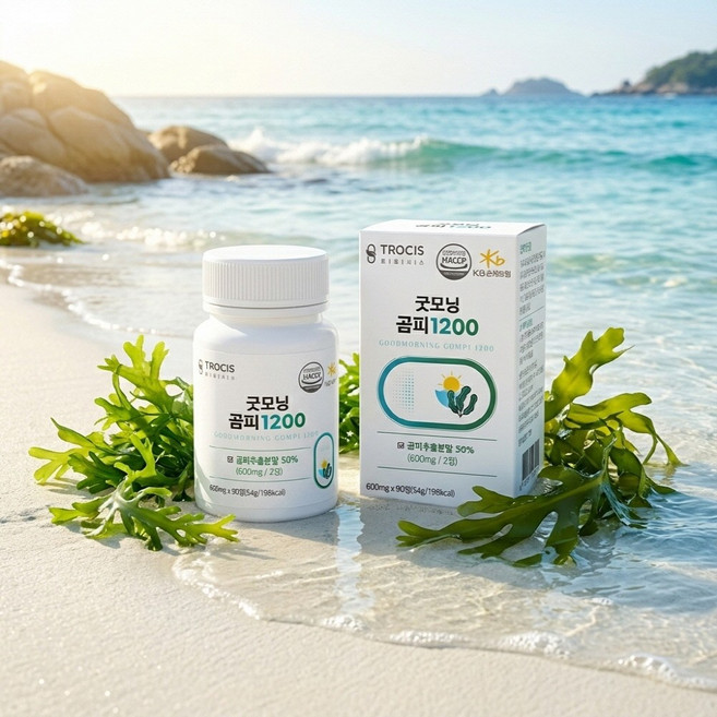 국내산 곰피45일분 알긴산 칼슘 비타민 칼륨 치커리추출분말 KB손해보험 HACCP인증, 1개, 54g