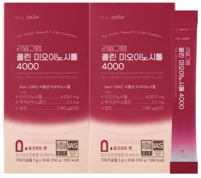 리얼그램 콜린 미오이노시톨 4000 엽산 아연 비타민 요구르트맛, 2박스, 30회분