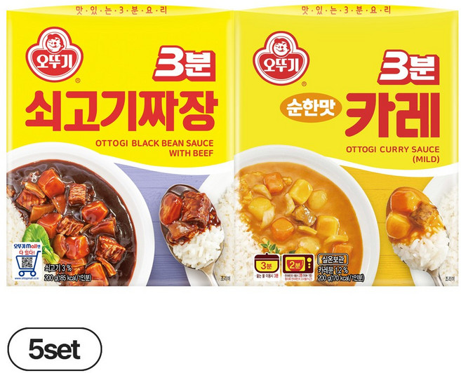 오뚜기 3분카레매운맛 5개+쇠고기짜장 5개, 400g, 5세트