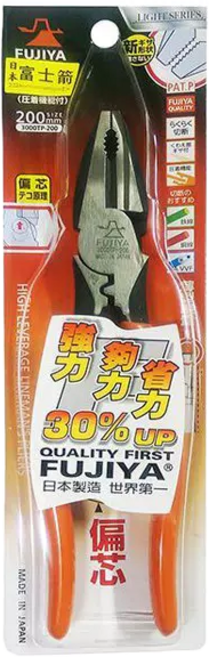 FUJIYA 富士箭 3000TP-200 超省力強力鋼絲鉗 200mm