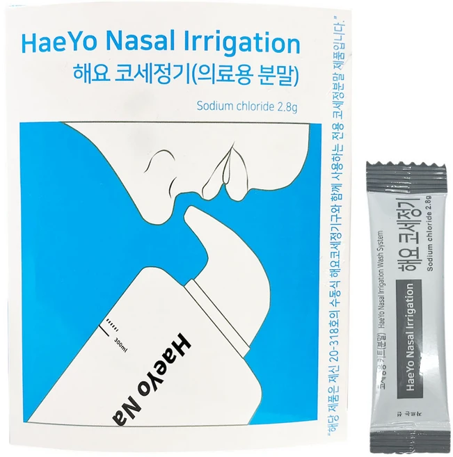 해요 나잘 비염 코세척용 키트 분말 2.8g, 60개 - 쿠팡