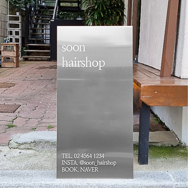 애드바이 미러 입간판 카페 배너 거치대 철제 배너 제작, 소형(300X600), 1개, 실버헤어라인
