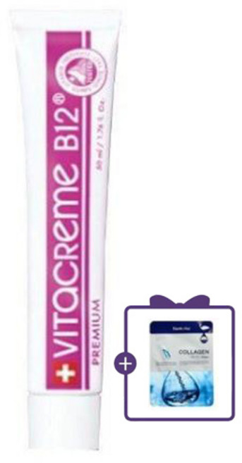 비타끄렘므 B12 프리미엄 크림 (핑크속살크림)+콜라겐크림 마스크, 1개, 50ml