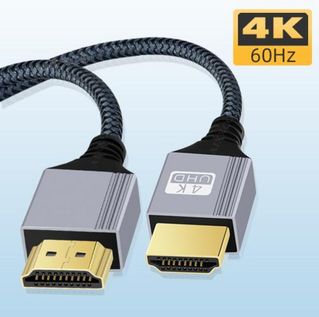 HDMI-Compatible Cable 2.0 Wire 4K 60Hz for Xiaomi Xbox PS5 PS4 Laptops HDMI-Compatible Splitter Digi, 1) 0.3m