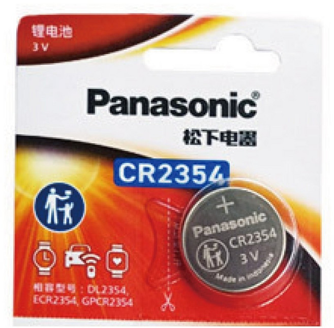 國際牌 Panasonic 鈕扣電池 CR2354 CR2412 CR2430 CR2477 CR3032 3V 電池, 1個