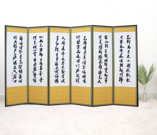 남원 향림공예 6폭 병풍 높이 156cm 제사용 국내산 양면, 1개, 6폭 추사 산수화