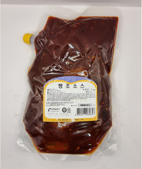 땡초소스 2kg, 1개