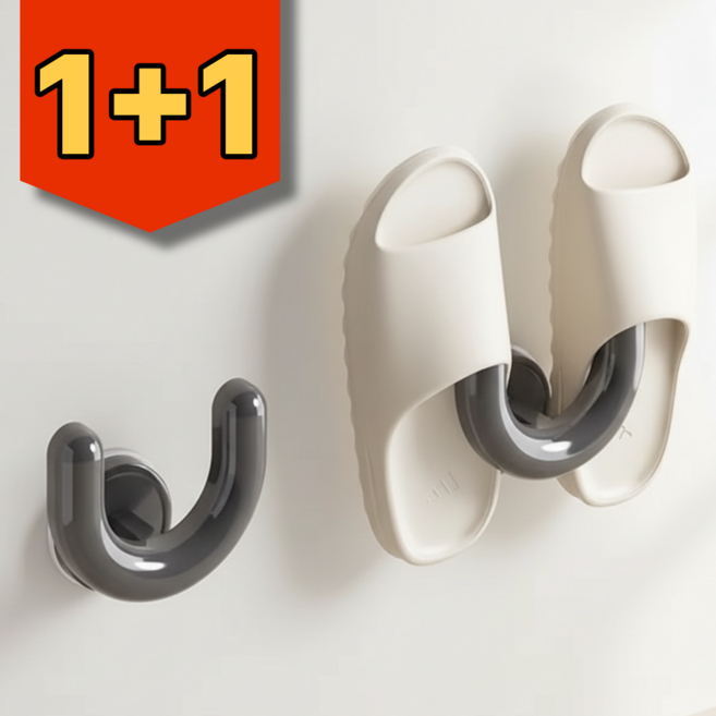 메종드닷 탈부착가능한 강력 흡착식 슬리퍼 걸이, 2개, 그레이