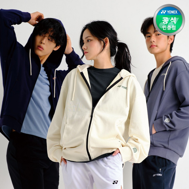 요넥스 50200EX NATURE SERIES 후드집업 남녀공용