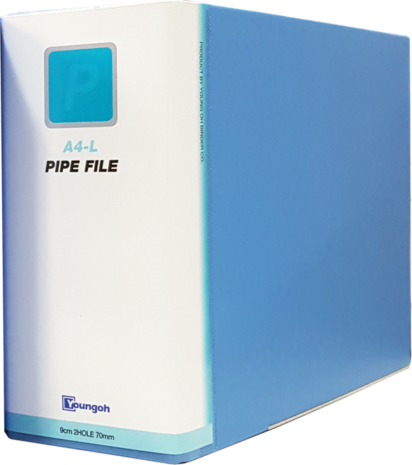 인터탑 영오 합지 바인더 대용량 문서를 철하는 문서철 A4, 합지 2공파이프 A4 9cm 가로형(군자) 70mm, 1개