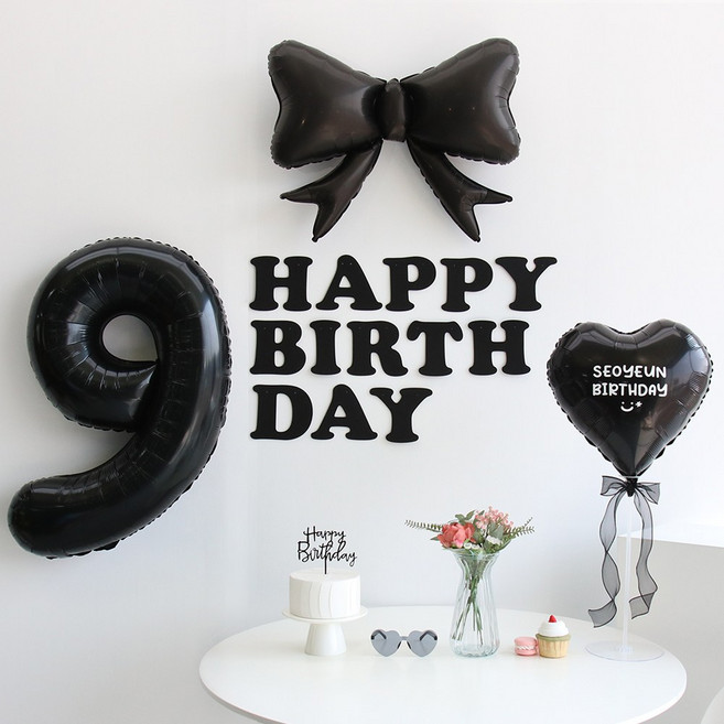 이벤트홀릭 블랙 풍선 생일파티용품세트 (자유레터링) 리본 숫자 풍선 가랜드, 1개, 9