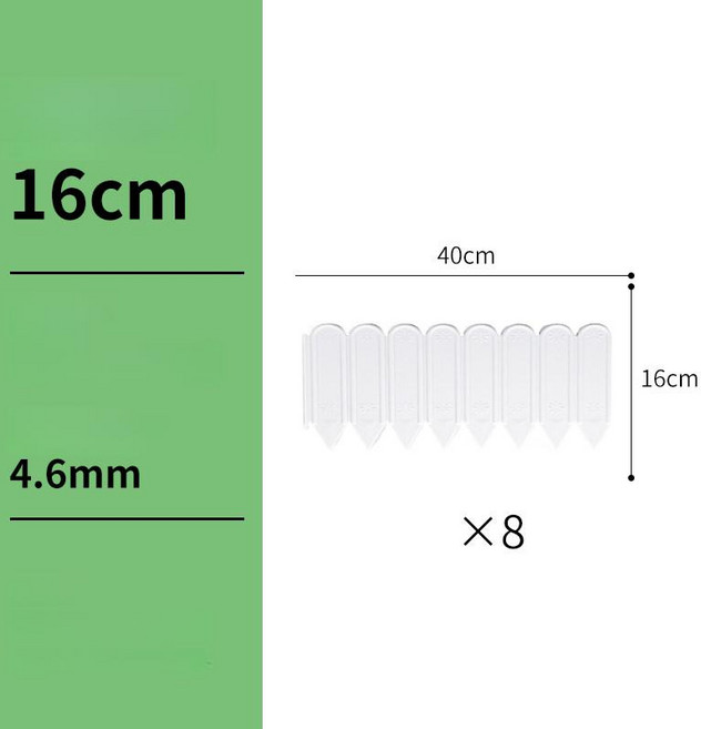 cha 화단경계목 화단꾸미기 정원울타리, 1개, [8팩] 미러화이트 3.2m x 16cm