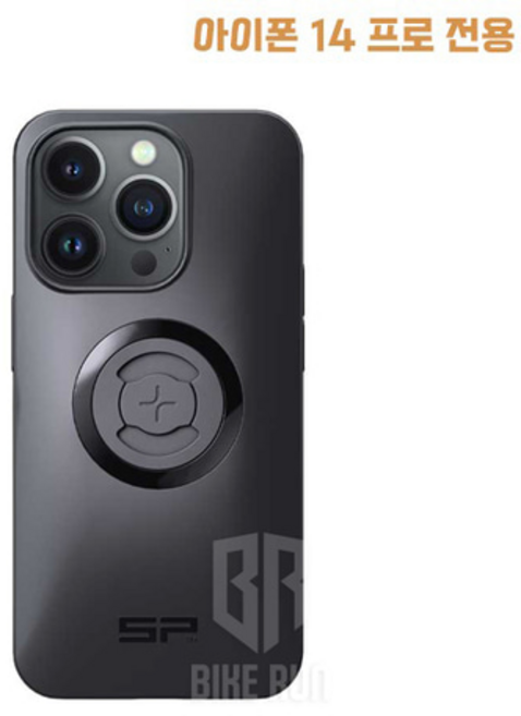 SP커넥트 [SPC+] 아이폰 14 프로 맥스 APPLE 애플 iphone 14 PRO MAX 스마트폰 케이스 휴대폰 거치대 전용 맥세이프 무선충전 SP CONNECT, SP커넥트 아이폰 14 PRO 폰케이스