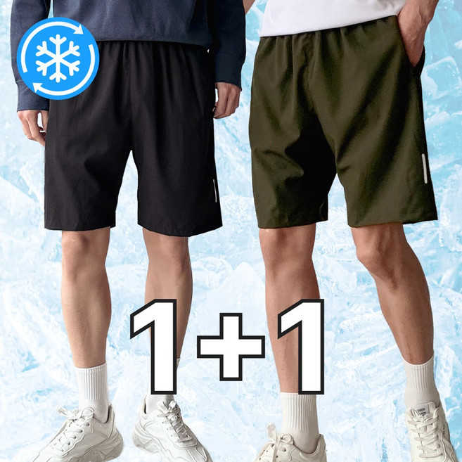 핏노블 2P 남자 반바지 5부 여름용 트레이닝 밴딩 팬츠 1+1