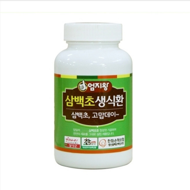 삼백초생식환 - 잘민든 품질좋은 국산 삼백초환, 1개