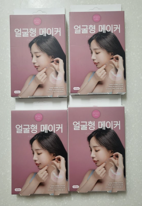 [정품] 도도레이블 3+1 40매x4 얼굴형메이커 160ea 리프팅테이프 턱살 볼살 브이라인스티커 도도레이블스티커 도도레이블얼굴형메이커 도도래이블, 160개, 1개