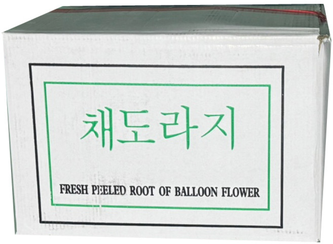 중국산도라지 10kg 수입도라지 깐도라지 채도라지 통도라지 세척도라지 수입깐도라지 급식 식당 도매, 1개, 채도라지(A급)10kg