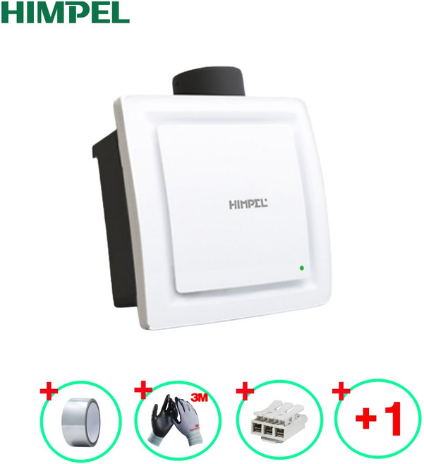 힘펠 자이온 HV - 180 220 화장실 욕실 하수구 담배 냄새 제거 환풍기 교체