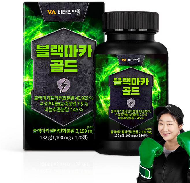 비타민마을 블랙마카 골드, 120정, 1개