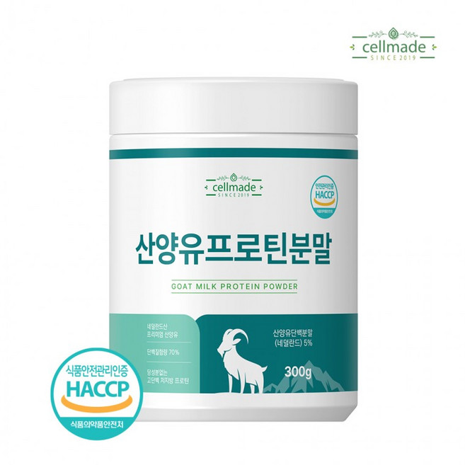 셀메이드 네덜란드산 산양유 프로틴 분말 고함량 단백질 보충제, 1개, 300g