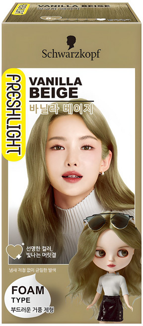 FRESHLIGHT 富麗絲 乳霜染髮劑, 香草米色, 1盒