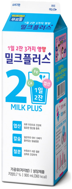 푸르밀 밀크플러스 우유 900ml 12개입/냉장무배