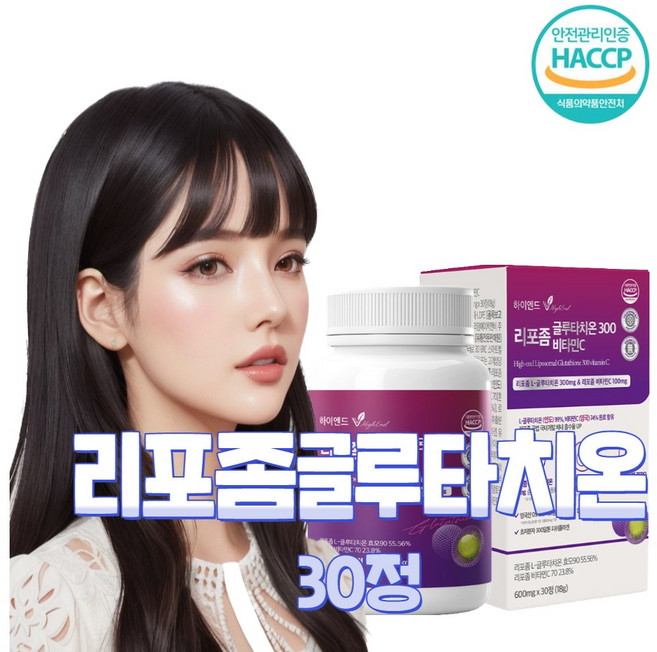 비카인 하이엔드 리포좀 글루타치온300 비타민C 18g, 30정, 1개