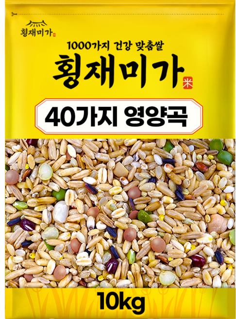 40곡 잡곡밥 혼합잡곡, 1개, 10kg