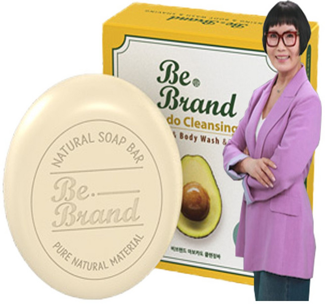 [KlEVASHARP] 샤샤킴의 아보카도 클렌징바 촉촉보들 세정 보습 모공케어 아보카도오일 코코넛 야자오일, 5개입, 60g