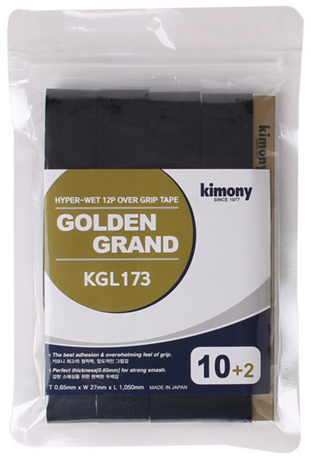 키모니 키모니 골든 그랜드 오버그립 12개입 KGL173 테니스 배드민턴 그립, 블랙, 1세트