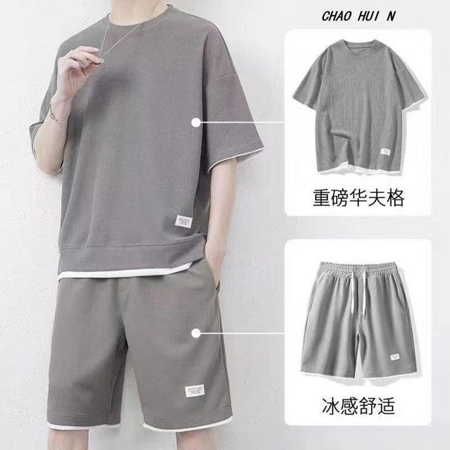 華夫格男士圓領短袖T恤休閒運動套裝兩件套寬鬆大碼夏季
