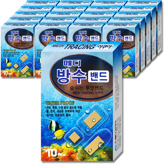 메디코리아 메디 아쿠아 방수 밴드 일회용 반창고 혼합형, 20개