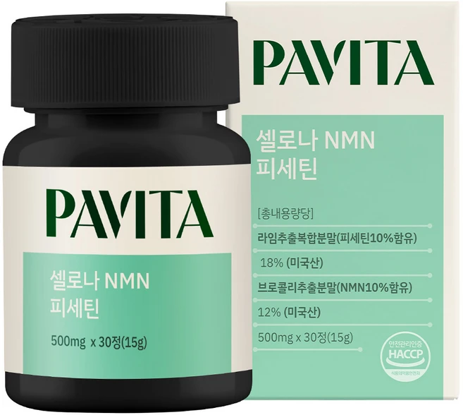 [본사직영] PAVITA 저속노화 식물성 NMN 피세틴, 1개, 30정 - 쿠팡