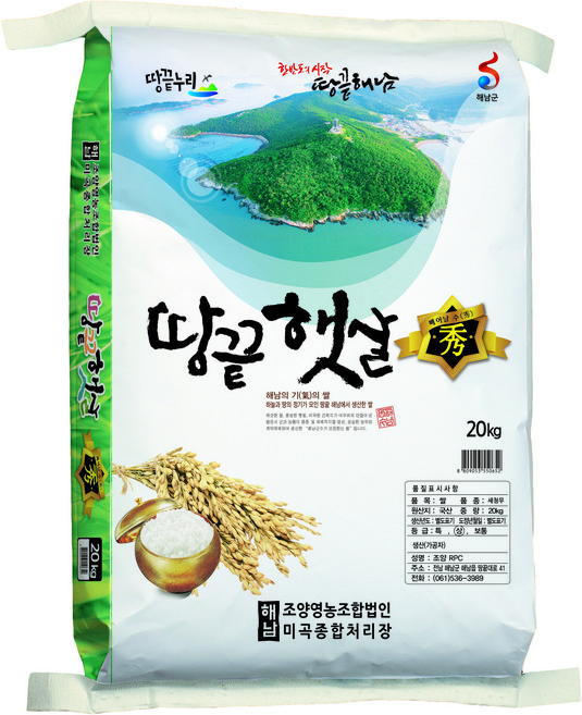 [25년] 땅끝햇살수 새청무 20KG, 1개