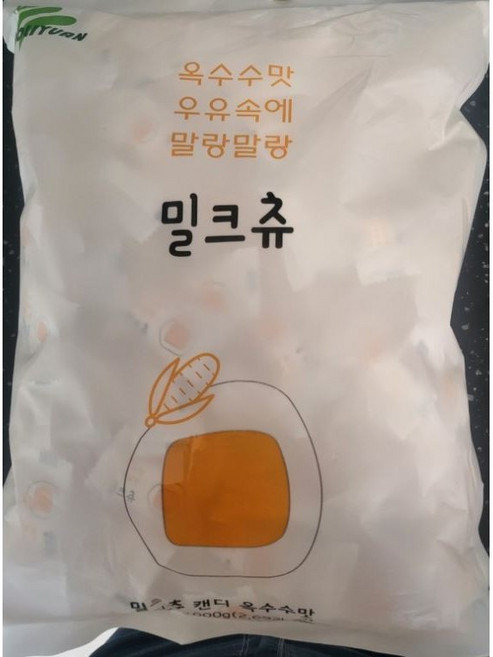 하오리위안 밀크츄 1kg 대용량, 2개