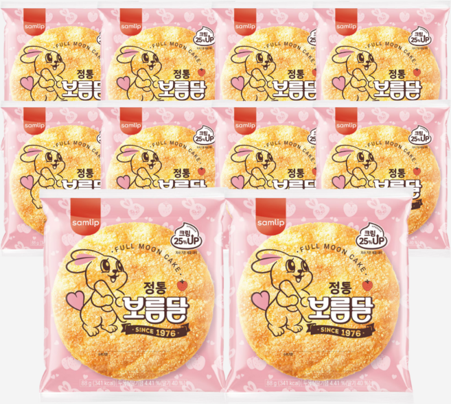 삼립 정통 보름달빵, 10개