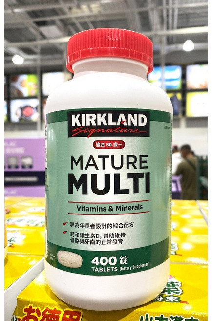 科克蘭 成熟綜合維生素礦物質錠 適合50歲以上 400錠, 1個, 超商取貨