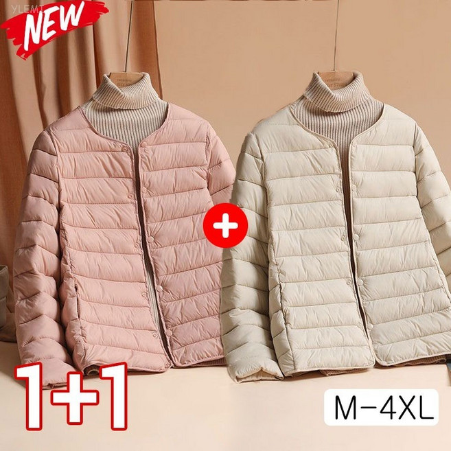 YLEMI 1/1+1 가을겨울 패션 오리털 보온 경량패딩 여성 오리털 투웨이스타일 패딩