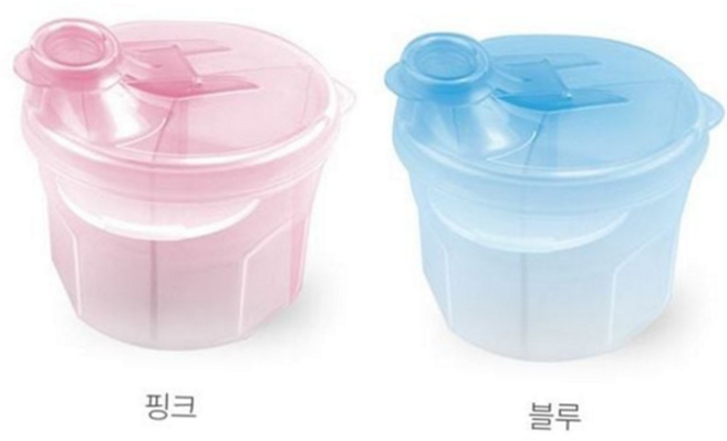 아기 분유 케이스 휴대용 3단 소분 유아 분유 케이스 신생아 밀폐형 플라스틱 아기통 간식통 영유아 이유식, 블루