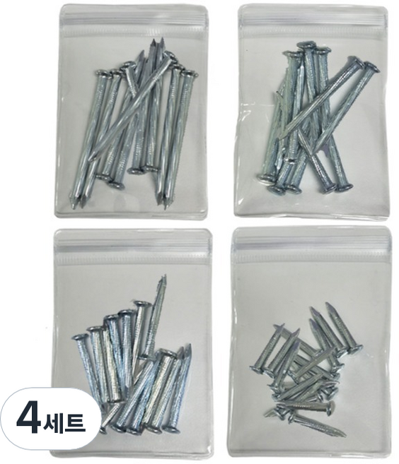 콘크리트못 4종 세트, 4세트